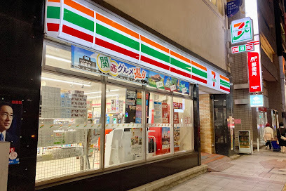 コンビニ　セブン－イレブン神田神保町２丁目店（コンビニ）まで458m