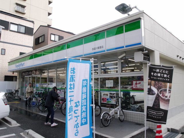 コンビニ　ファミリーマート姫里一丁目店（コンビニ）まで391m