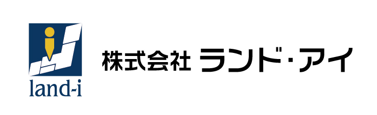 関西町貸家のその他写真