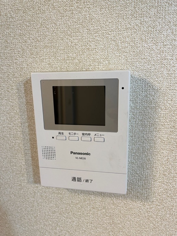 セキュリティ　※他部屋参考写真