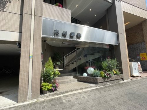 病院　木村歯科（病院）まで1078m