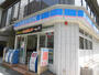 コンビニ　ローソン 赤坂六丁目店（コンビニ）まで197m