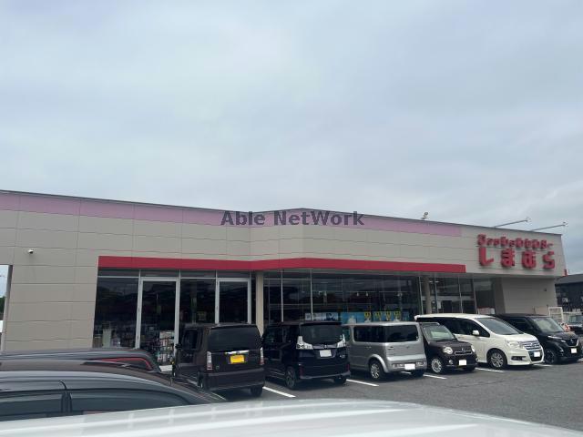 ショッピングセンター　ファッションセンターしまむら小野田店（ショッピングセンター）まで1447m