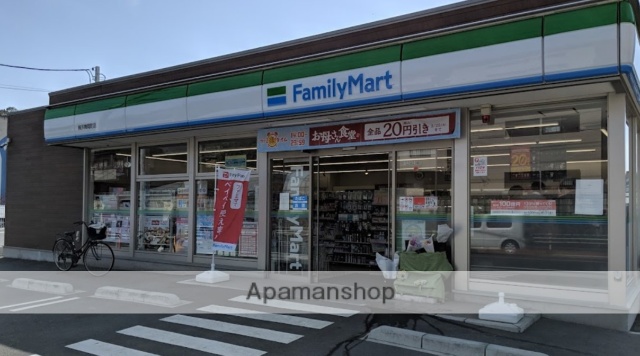 コンビニ　ファミリーマート 横浜舞岡町店（コンビニ）まで758m