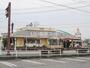 飲食店　デニーズ白河昭和町店（飲食店）まで1242m