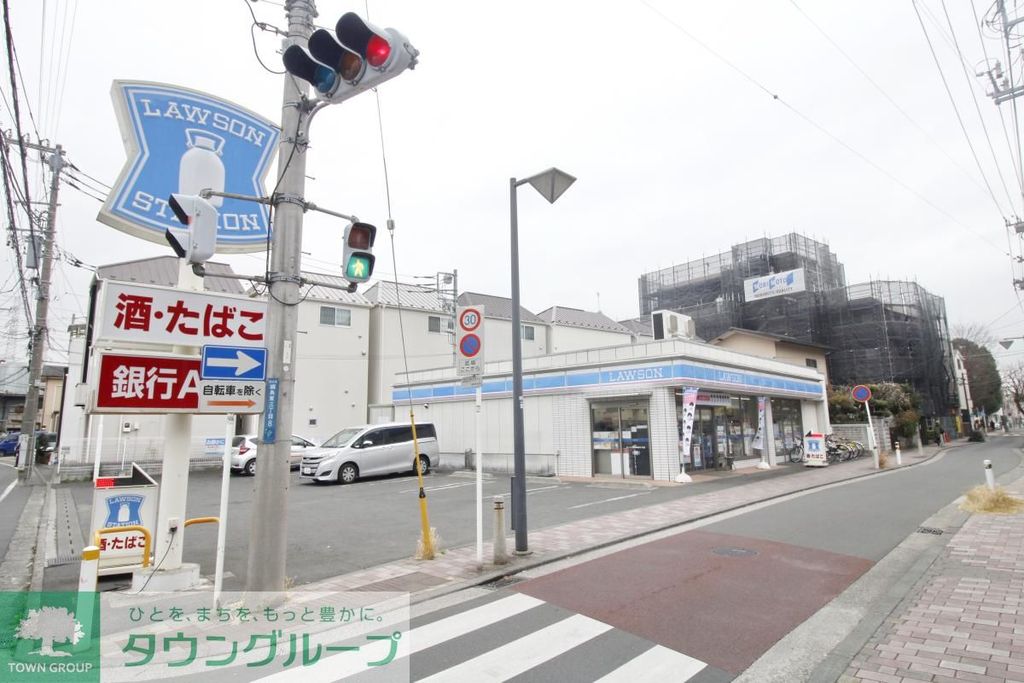 コンビニ　ローソン（コンビニ）まで450m