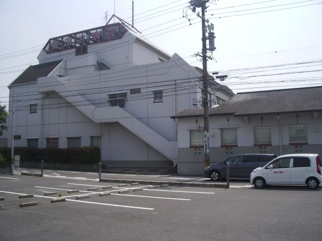 病院　富田浜病院（病院）まで1300m