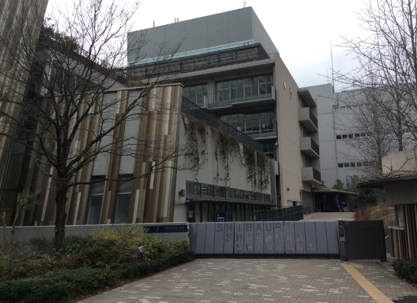 小学校　港区立芝浦小学校（小学校）まで390m