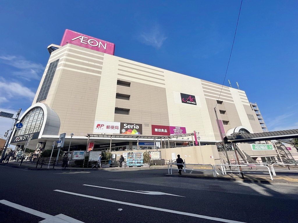 ショッピングセンター　イオン板橋ショッピングセンター（ショッピングセンター）まで830m