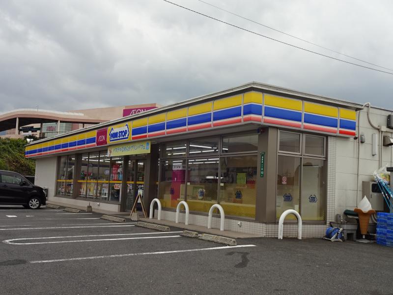 コンビニ　ミニストップ 直方感田店（コンビニ）まで418m