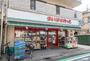 スーパー　まいばすけっと日の出銀座商店街店（スーパー）まで136m