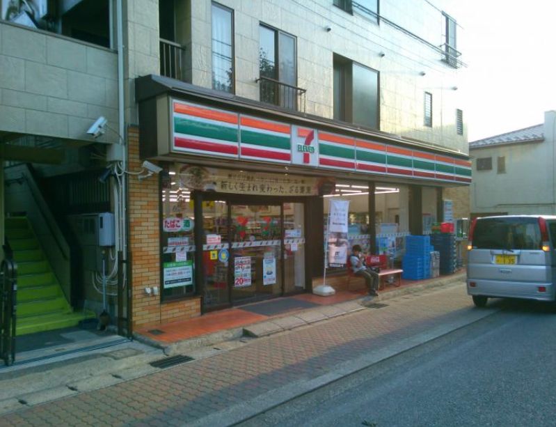 コンビニ　セブンイレブン三河屋花園店（コンビニ）まで759m