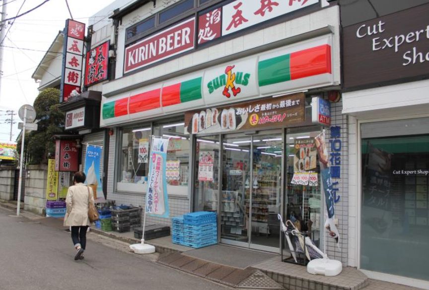 コンビニ　サンクス新検見川駅前店（コンビニ）まで917m