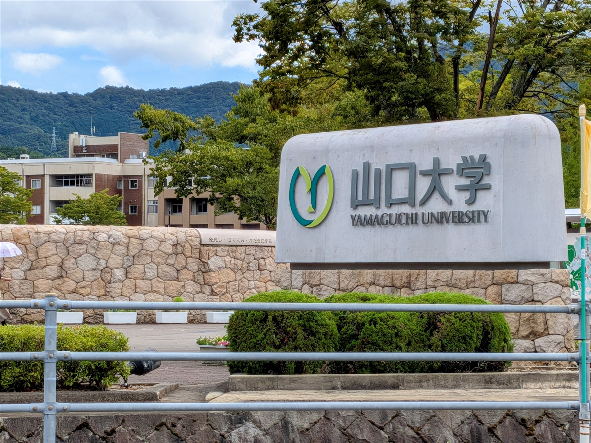 ラピスIIの周辺写真