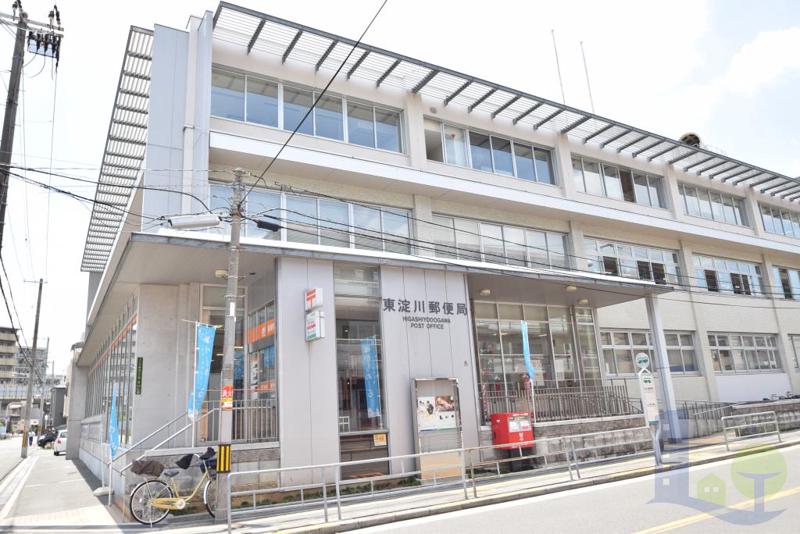 郵便局　東淀川郵便局（郵便局）まで712m
