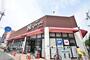 スーパー　デイリーカナートイズミヤ豊新店（スーパー）まで749m