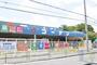 ホームセンター　コーナン東淀川菅原店（ホームセンター）まで703m