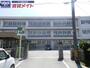 小学校　松阪市立第四小学校（小学校）まで1700m