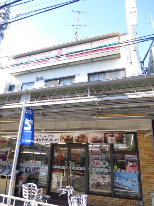 コンビニ　セブンイレブン（コンビニ）まで350m