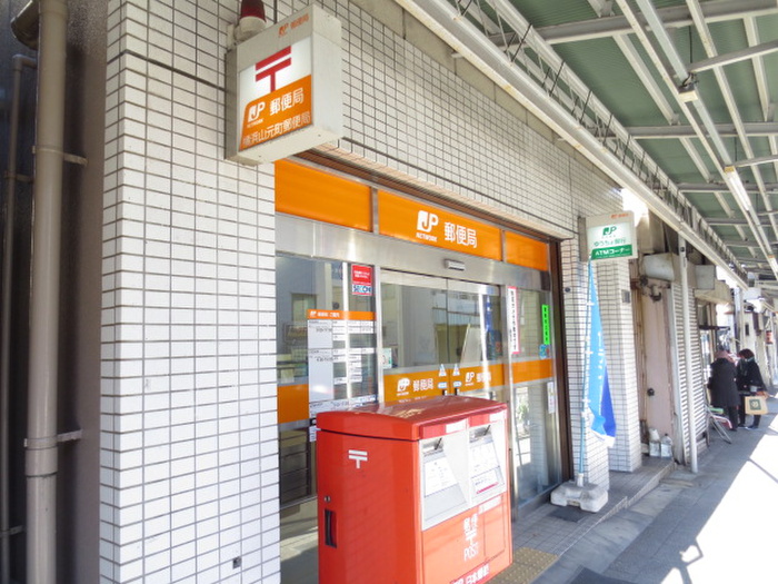 銀行　郵便局（銀行）まで1m