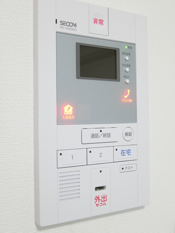 省エネ性能ラベル