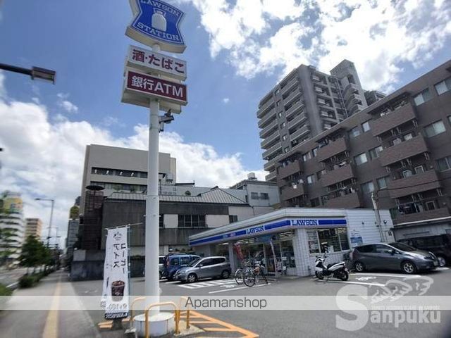 コンビニ　ローソン（コンビニ）まで509m