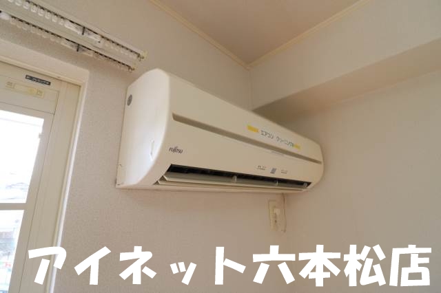 その他　一年中快適に過ごせます。