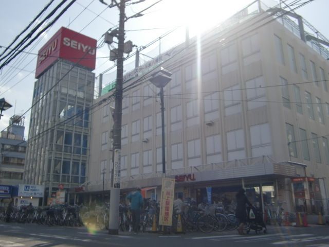 スーパー　西友（スーパー）まで80m