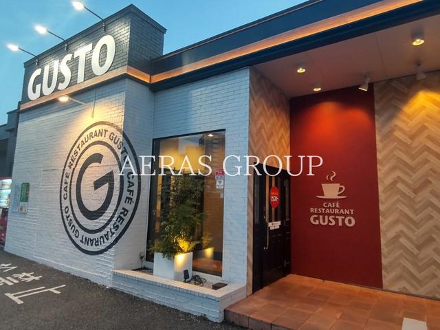 飲食店　ガスト 相模原清新店（飲食店）まで233m