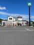 その他　モスバーガー鳥栖店（その他）まで300m