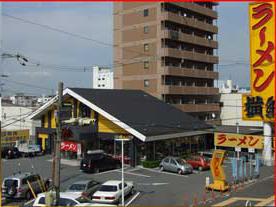 飲食店　ラーメン横綱 東大阪店（飲食店）まで840m