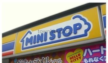 コンビニ　ミニストップ西小岩5丁目店（コンビニ）まで360m
