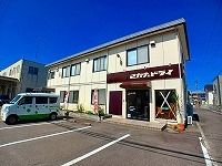 その他　さかえドライ本社前店さん（その他）まで350m