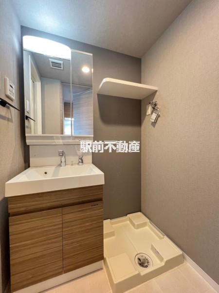 洗面設備