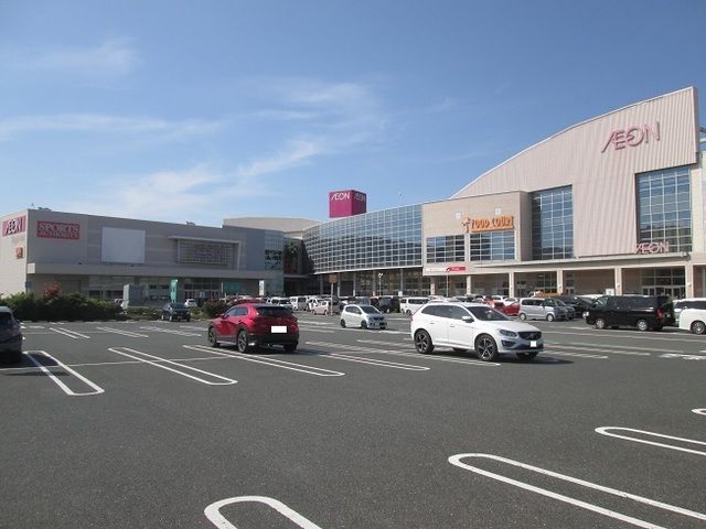 ショッピングセンター　イオン若松ショッピングセンター（ショッピングセンター）まで2700m