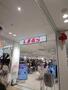 ショッピングセンター　ファッションセンターしまむら浅草ROX・3G店（ショッピングセンター）まで82m