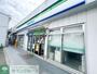 コンビニ　ファミリーマート汲沢八丁目店（コンビニ）まで160m