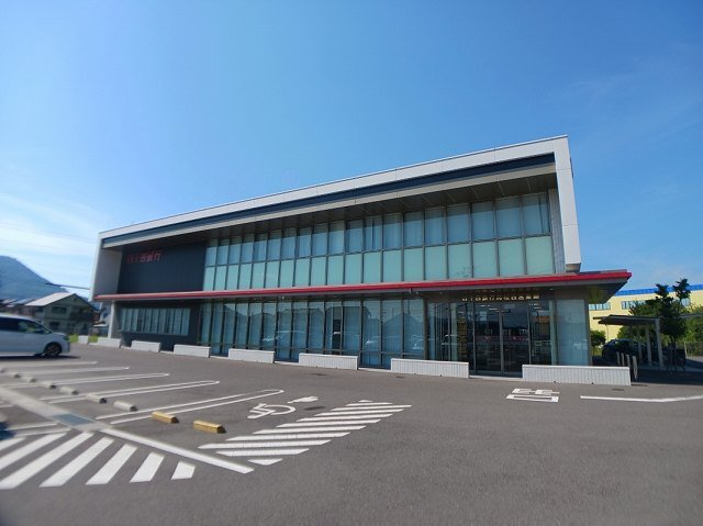 その他　百十四銀行香西支店さんまで270m