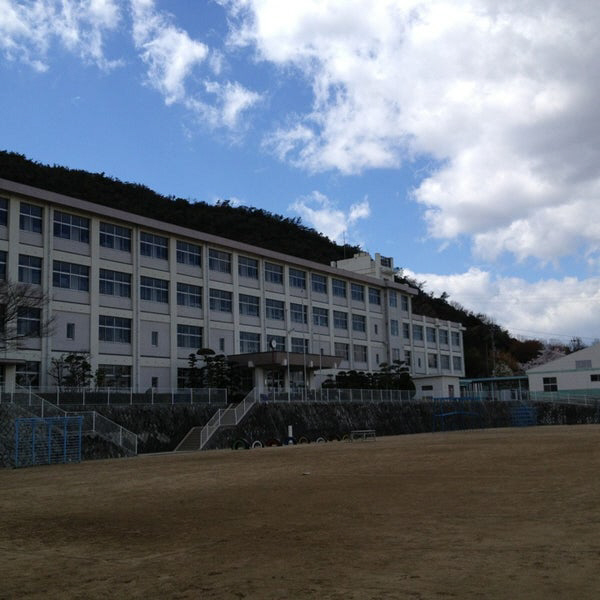 中学校　四郷中学校（中学校）まで3012m