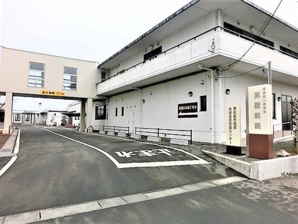 病院　真壁病院（病院）まで290m