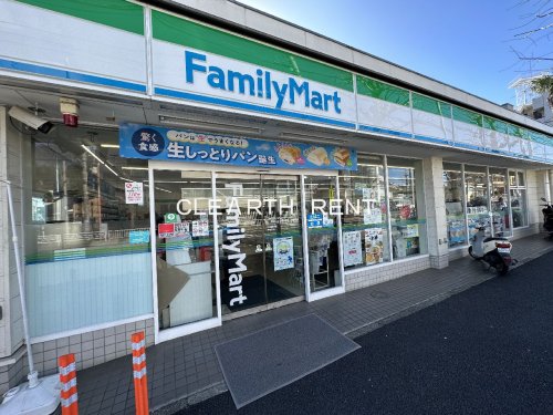 コンビニ　ファミリーマート ニック片倉店（コンビニ）まで811m
