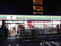 コンビニ　セブン-イレブン 大阪豊新２丁目店（コンビニ）まで400m
