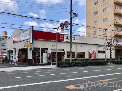 飲食店　スシロー 東淀川2号店（飲食店）まで190m