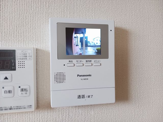 メゾンソレイユのその他写真