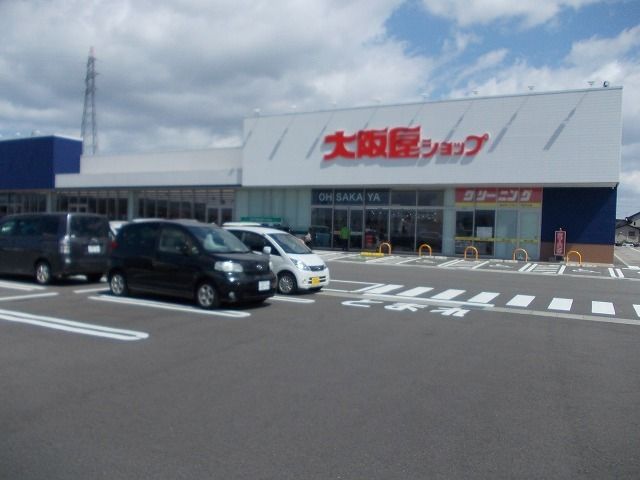 メゾンソレイユの周辺写真