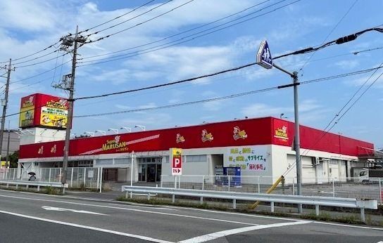スーパー　ラーテルマルサン武里店（スーパー）まで300m