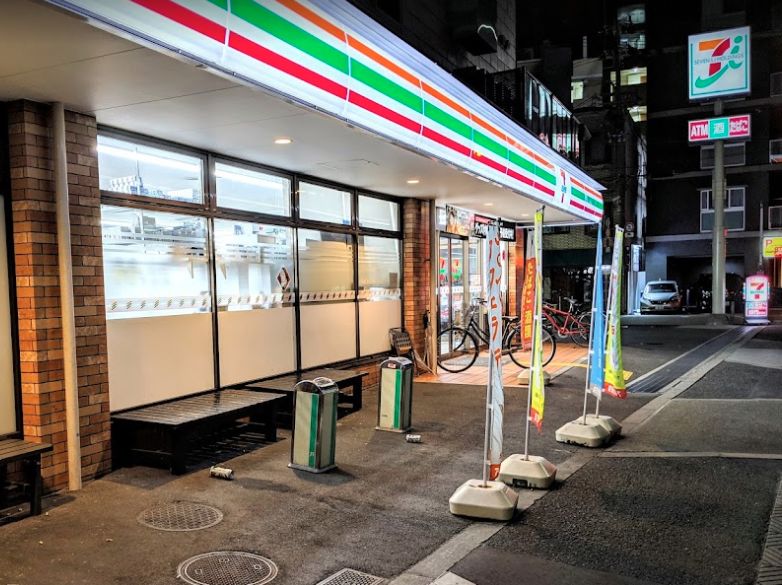 コンビニ　セブンイレブン大阪海老江2丁目店（コンビニ）まで477m