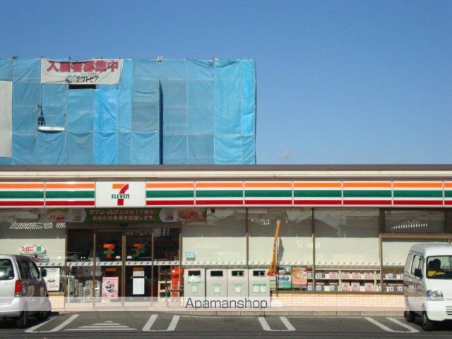 その他　セブンイレブン北名古屋熊之庄店（その他）まで266m