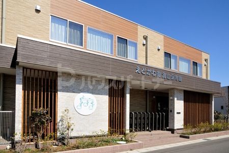 幼稚園・保育園　えどがわ南流山保育園（幼稚園・保育園）まで170m