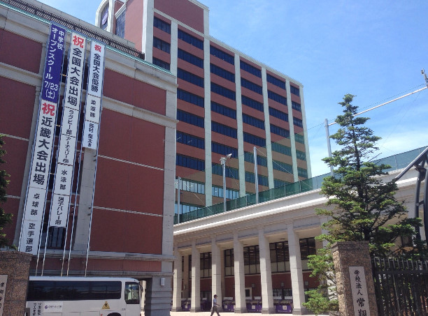 中学校　常翔学園中学校・高等学校（中学校）まで479m